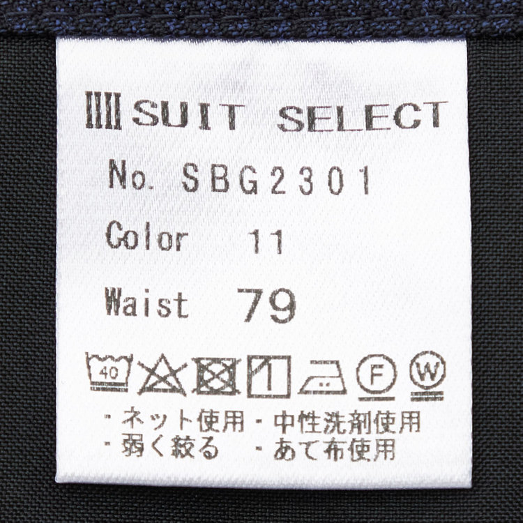 ブラックライン 【SLIM TAPERED】【秋冬】ウールブレンドパンツ 0タック/ネイビー＆ブラック×ハウンドトゥース/ウォッシャブル/ウエストムーブ/※裾上げ必要 青中間