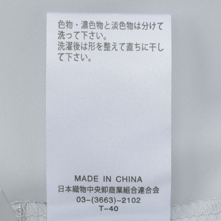 シルバーライン 【SL/長袖】ロングタイプルオーバーブラウス/アイスグリーン/2WAYストレッチ/UV加工/ウォッシャブル 緑淡色