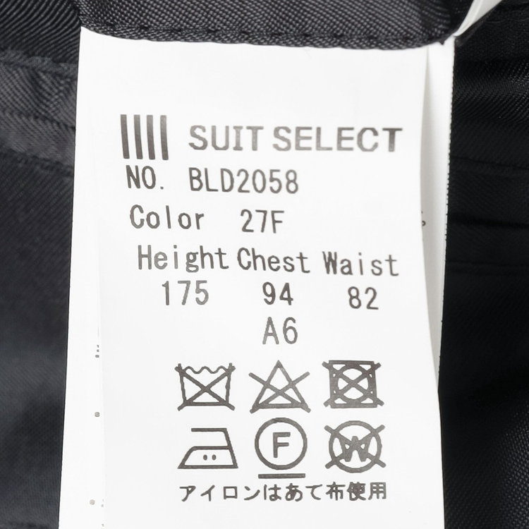 ブラックライン 【KSW】【年間】2釦シングルスーツ 0タック/ブラック×シャドーストライプ/ウォッシャブルパンツ※裾上げ必要 黒