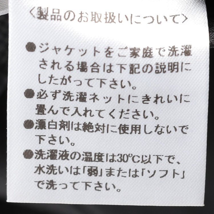 ブラックライン 【KSW】【春夏】2釦シングルスーツ 0タック/ダークグレー＆ブラック×ハウンドトゥース/ウォッシャブル/※裾上げ必要 グレー中間