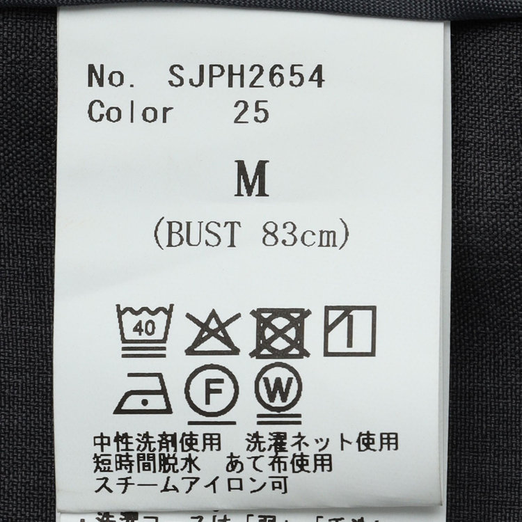 シルバーライン 【RELAX WIDE】【春夏】 2釦シングルジャケットワイドパンツスーツ/グレー/4S SUSTAINABILITY&ECOLOGY FABRIC/※パンツ裾上げ済仕様 グレー濃色