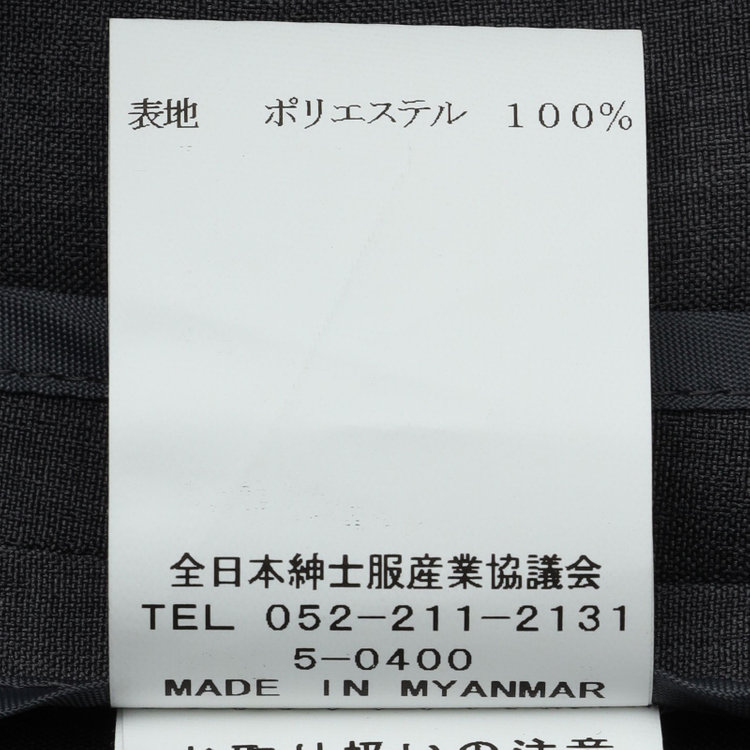シルバーライン 【RELAX WIDE】【春夏】 2釦シングルジャケットワイドパンツスーツ/グレー/4S SUSTAINABILITY&ECOLOGY FABRIC/※パンツ裾上げ済仕様 グレー濃色