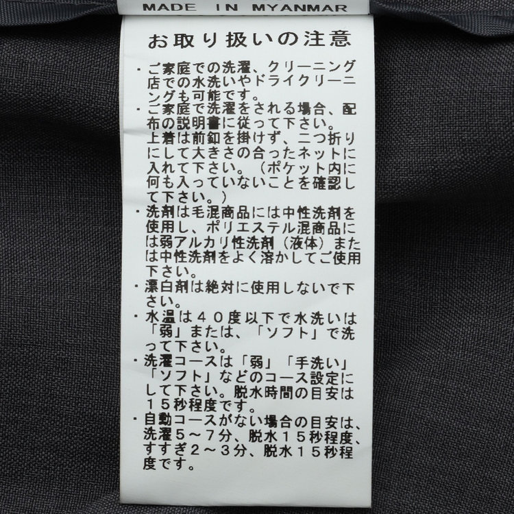 シルバーライン 【RELAX WIDE】【春夏】 2釦シングルジャケットワイドパンツスーツ/グレー/4S SUSTAINABILITY&ECOLOGY FABRIC/※パンツ裾上げ済仕様 グレー濃色