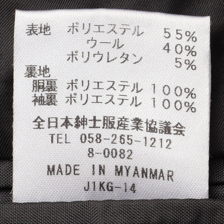 ブラックライン 【SUIT SELECT×Samantha Thavasa】【年間】2釦ジャケット/究極のブラック/4S/マシンウォシャブル 黒