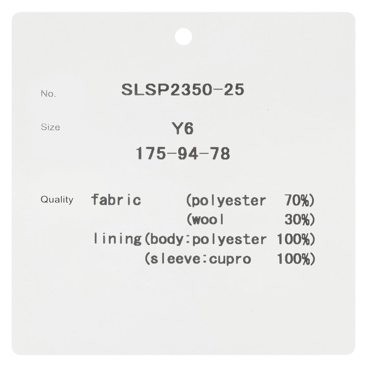 シルバーライン 【CLASSICO TAPERED】【年間】2釦シングルスーツ 1タック/グレー/パンツウォシャブル/※裾上げ必要 グレー中間