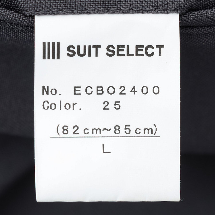 SUIT SELECT　アウトレット 【WEB限定/OUTLET/汚れ・キズ等有】【WEB限定】【発送在庫あり】【SLIM TAPERED】【年間】ウォッシャブル0タックテーパードパンツ/グレー/ウエストシャーリング仕様/裾上げ済仕様 グレー中間