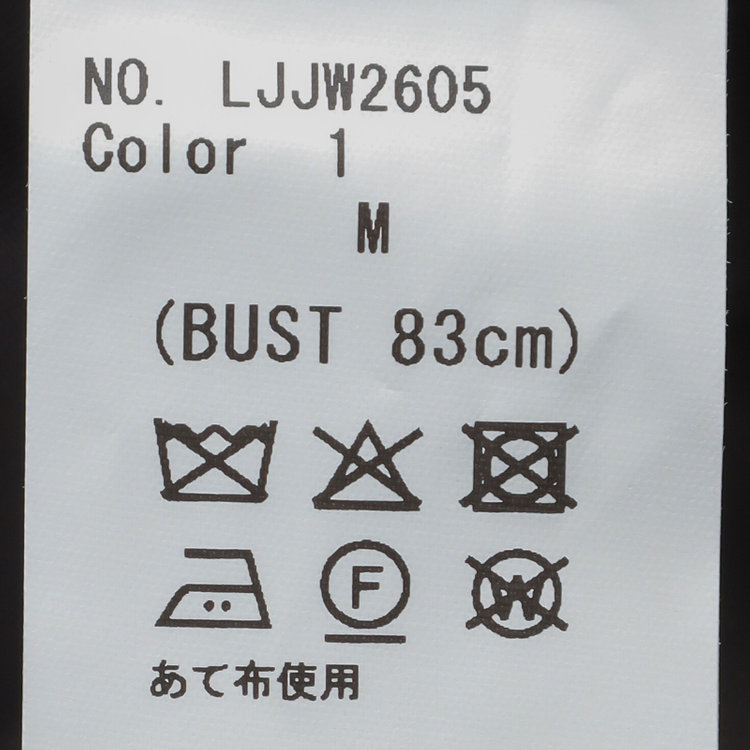 シルバーライン 【SILVER LINE】【秋冬】6釦2掛けダブルリミテッドブレザー/SUPER100'S/ネイビー×メタル釦 紺中間