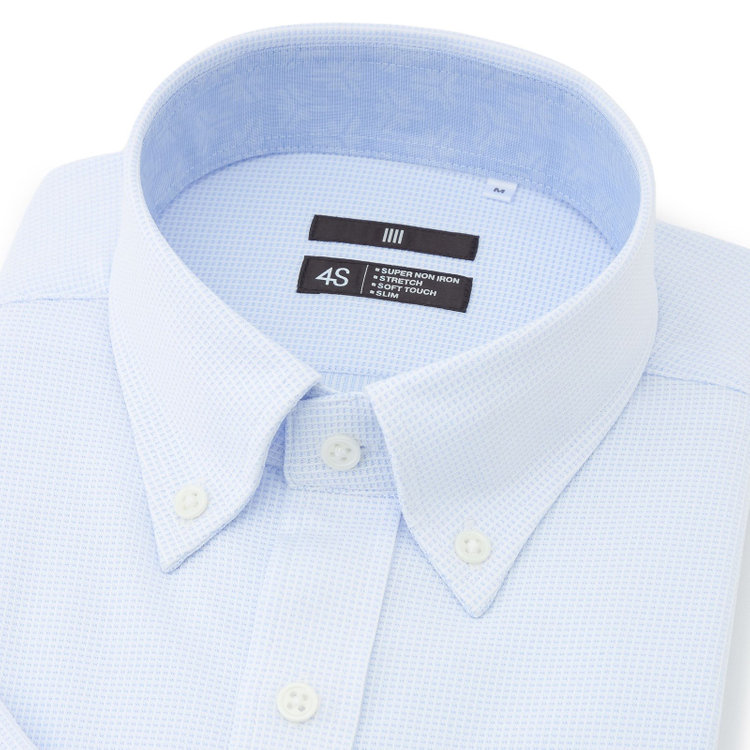 SUIT SELECT　アウトレット 【WEB限定/OUTLET/汚れ・キズ等有】【BLACK LINE/半袖】ボタンダウンワイシャツ/サックス×ドビー/襟裏別布/「氷撃」冷感PRINT「4S」スーパーノンアイロン・ストレッチ 青淡色