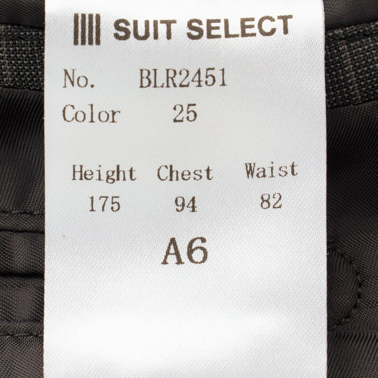 ブラックライン 【KSW】【春夏】スペアパンツ付き/2釦シングルスーツ 0タック/グレー×ストライプ/WASHABLE SUIT/※パンツ裾直し必要 グレー中間