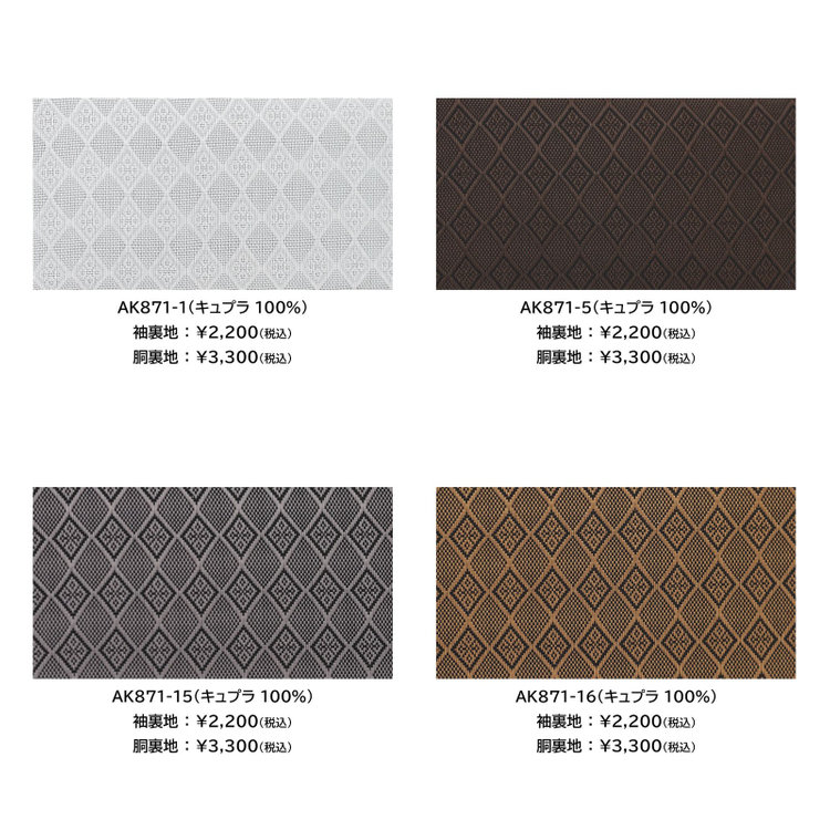 スーツセレクト 【日本製】【MEN'S】【パターンオーダー】【CLASSICO TAPERED W】【春夏】スーツ/グレー＆ブラック×ハウンドトゥース/4S Sustainable (POLYESTER100%) グレー中間