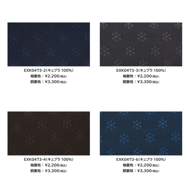 スーツセレクト 【日本製】【MEN'S】【パターンオーダー】【CLASSICO TAPERED W】【春夏】スーツ/グレー＆ブラック×ハウンドトゥース/4S Sustainable (POLYESTER100%) グレー中間