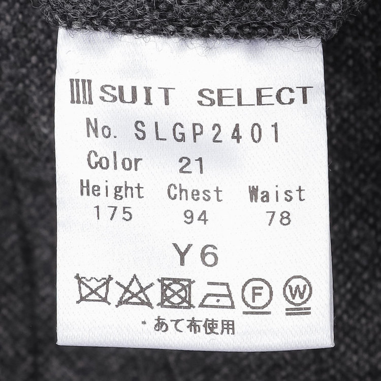 シルバーライン 【CLASSICO TAPERED】【秋冬】2釦シングルスーツ 1タック/グレー×ストライプ/RE:NEWOOL/※裾上げ必要 紺中間