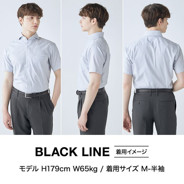 SUIT SELECT　アウトレット 【WEB限定/OUTLET/汚れ・キズ等有】【BLACK LINE/半袖】ボタンダウンワイシャツ/サックス×ドビー/襟裏別布/「氷撃」冷感PRINT「4S」スーパーノンアイロン・ストレッチ 青淡色