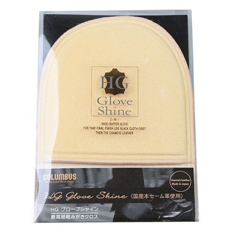スーツセレクト 【COLUMBUS】HG グローブシャイン/最高級靴みがきクロス(国産本セーム革使用) 白