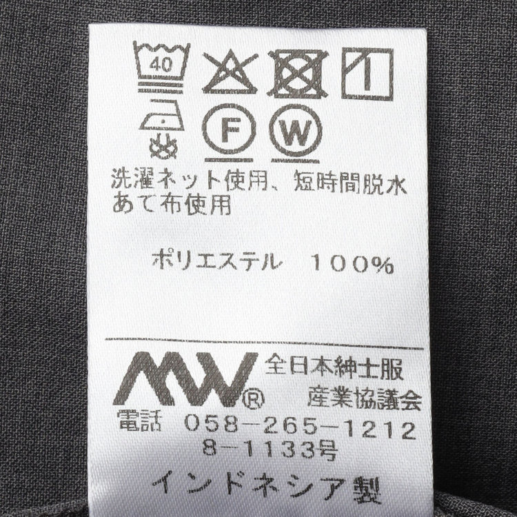 シルバーライン 【RELAX WIDE】1釦ハーフスリーブワイドパンツスーツ/グレー/ウォッシャブル/※パンツ裾上げ済み仕様 グレー中間