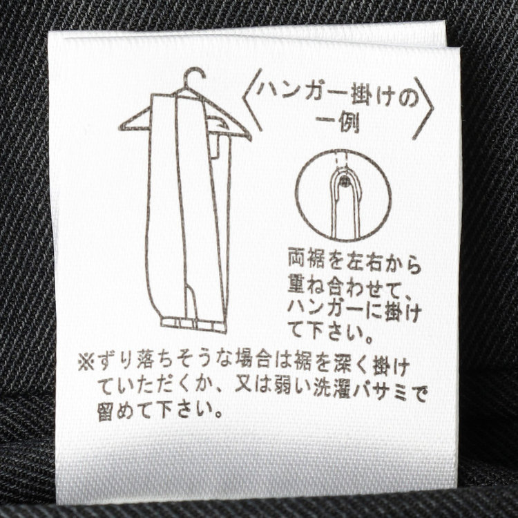 シルバーライン 【CLASSICO TAPERED】【春夏】1タックテーパードパンツ/グレー/ウエストムーブ仕様/4S SUSTAINABILITY&ECOLOGY FABRIC/※裾上げ済仕様 グレー濃色