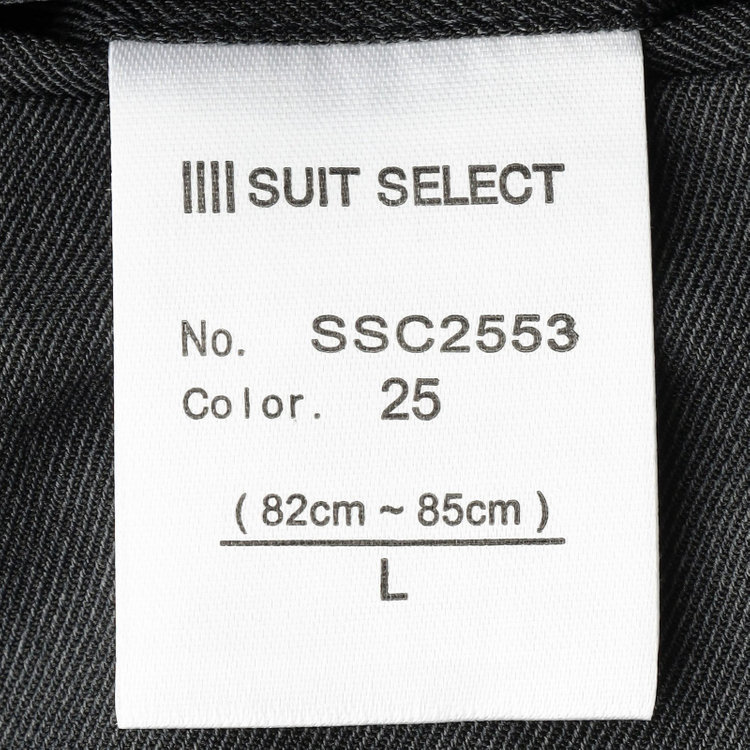 シルバーライン 【CLASSICO TAPERED】【春夏】1タックテーパードパンツ/グレー/ウエストムーブ仕様/4S SUSTAINABILITY&ECOLOGY FABRIC/※裾上げ済仕様 グレー濃色