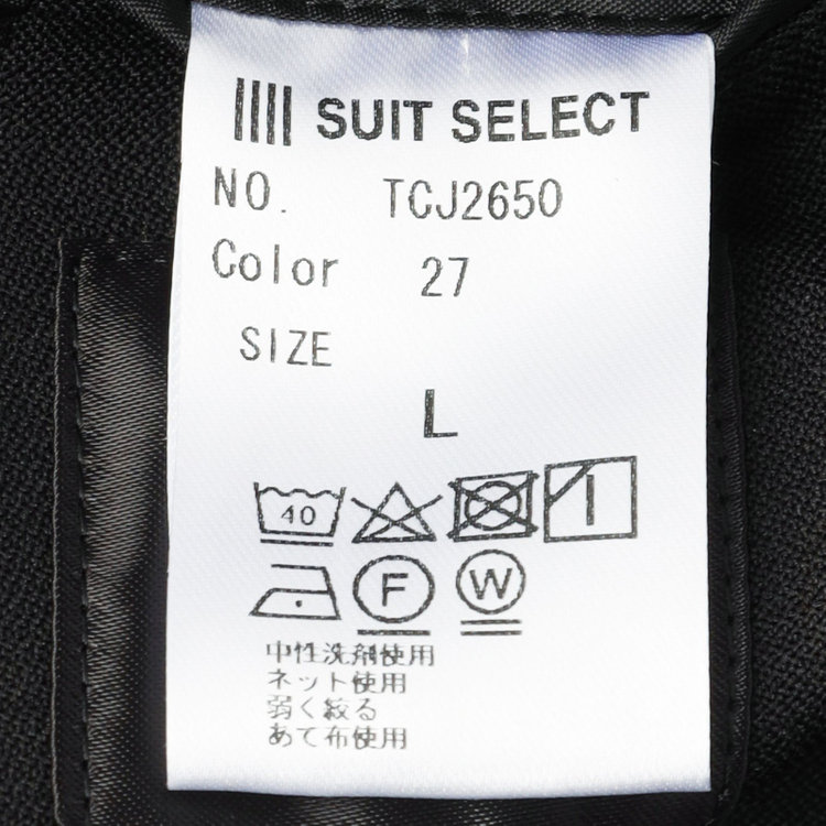 ブラックライン 「TailoredCasual」【春夏】ダブルブレストシャツジャケット/ブラック 黒