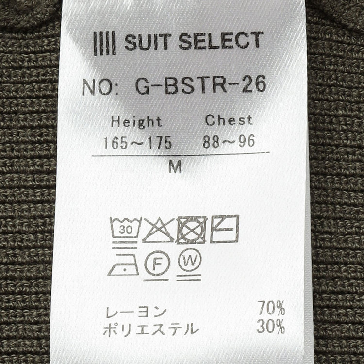 ソノタ 【RBC】【秋冬】タートルネックニットセーター/グリーン 緑中間