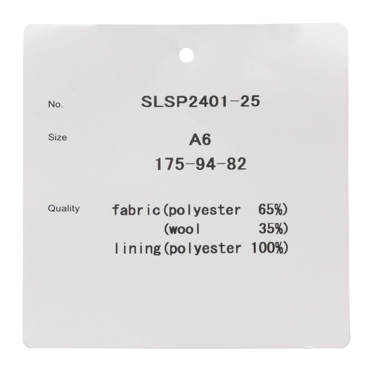 シルバーライン 【CLASSICO TAPERED】【年間】スペアパンツ付き/2釦シングルスーツ 1タック/グレー×ストライプ/ウエストシャーリング仕様/ウォッシャブル/※裾上げ必要 グレー中間