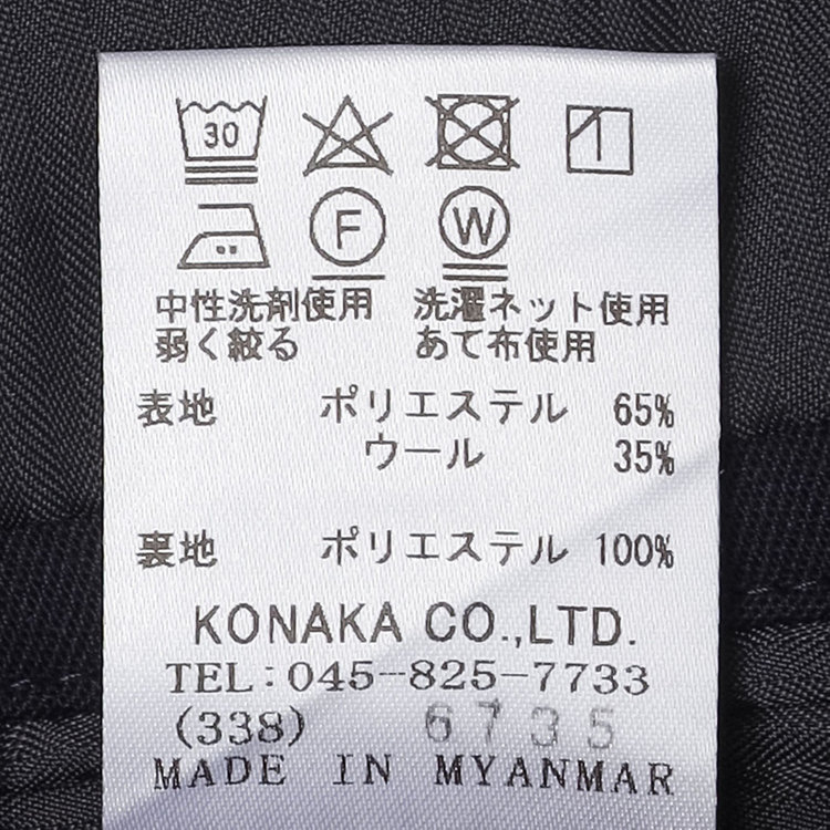 SUIT SELECT　アウトレット 【WEB限定/OUTLET/汚れ・キズ等有】【KSW】【年間】2釦シングルスーツ 0タック/ネイビー/ウエストシャーリング/ウォッシャブル/MOVING STRETCH/※裾上げ必要 紺中間