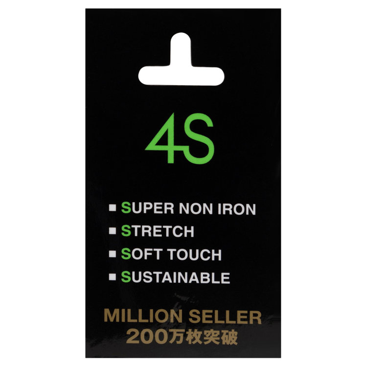 スーツセレクト 【発送在庫あり】【BLACK LINE】ボタンダウンワイシャツ/ホワイト×ブルー刺し子/「4S COTTON」スーパーノンアイロン・ストレッチ 青中間