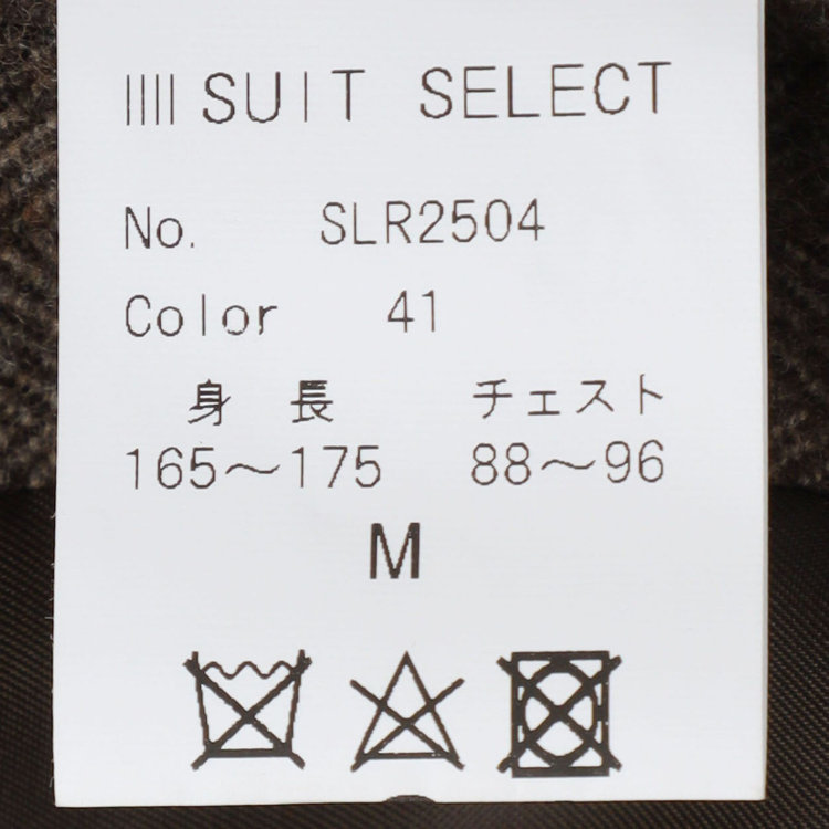 シルバーライン 【発送在庫あり】【SL】ウールブレンドデュアリティショートコート/ベージュ＆ブラウン×チェック/140S BLENDED EXTRA FINE MERINO WOOL 黄淡色