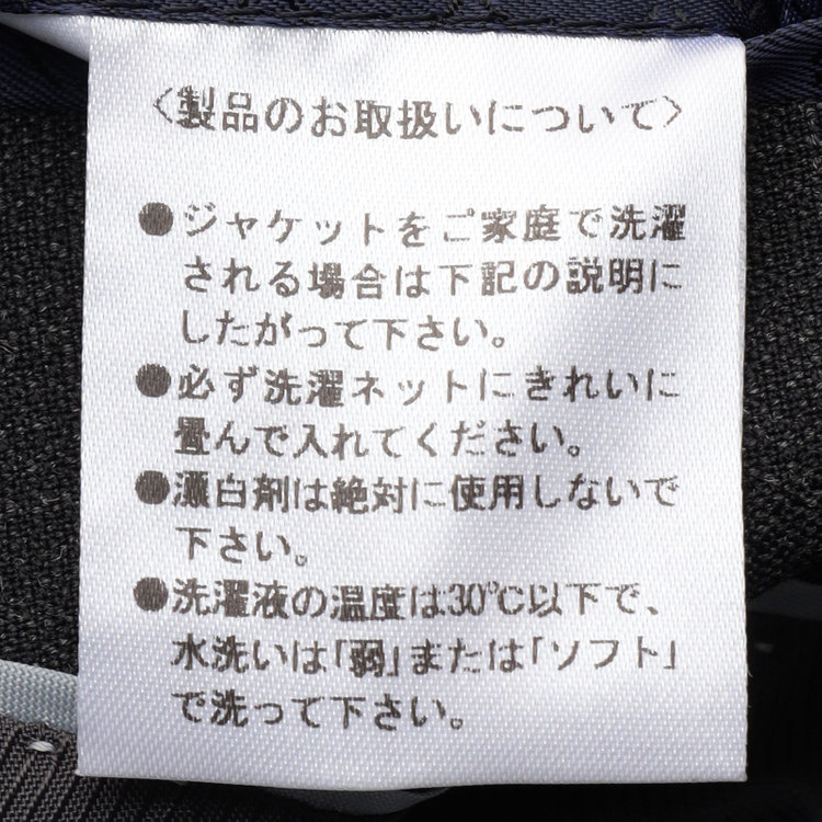 シルバーライン 【CLASSICO TAPERED】【年間】スペアパンツ付き/2釦シングルスーツ 1タック/グレー×ストライプ/ウエストシャーリング仕様/ウォッシャブル/※裾上げ必要 グレー中間