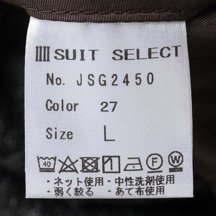 シルバーライン 【RBC】【春夏】ポリエステル2釦ジャケット/ブラック/4S SUSTAINABILITY&ECOLOGY FABRIC 黒