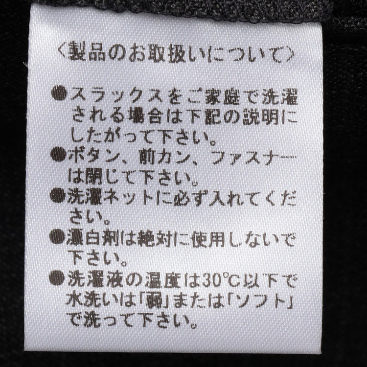 シルバーライン 【CLASSICO TAPERED】【年間】スペアパンツ付き/2釦シングルスーツ 1タック/グレー×ストライプ/ウエストシャーリング仕様/ウォッシャブル/※裾上げ必要 グレー中間