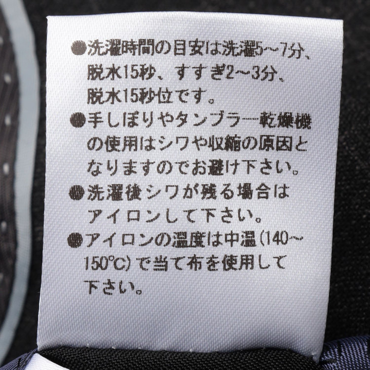 シルバーライン 【CLASSICO TAPERED】【年間】スペアパンツ付き/2釦シングルスーツ 1タック/グレー×ストライプ/ウエストシャーリング仕様/ウォッシャブル/※裾上げ必要 グレー中間