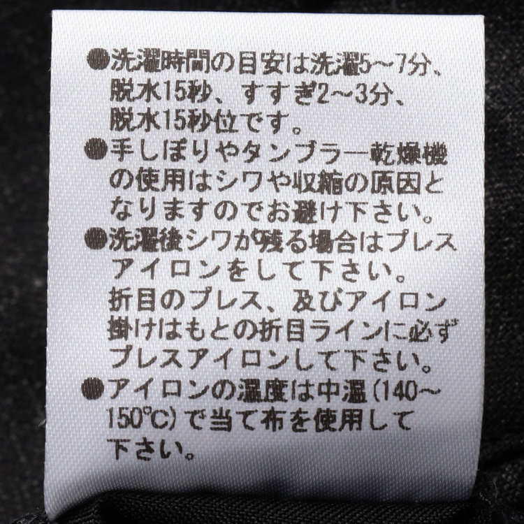 シルバーライン 【CLASSICO TAPERED】【年間】スペアパンツ付き/2釦シングルスーツ 1タック/グレー×ストライプ/ウエストシャーリング仕様/ウォッシャブル/※裾上げ必要 グレー中間