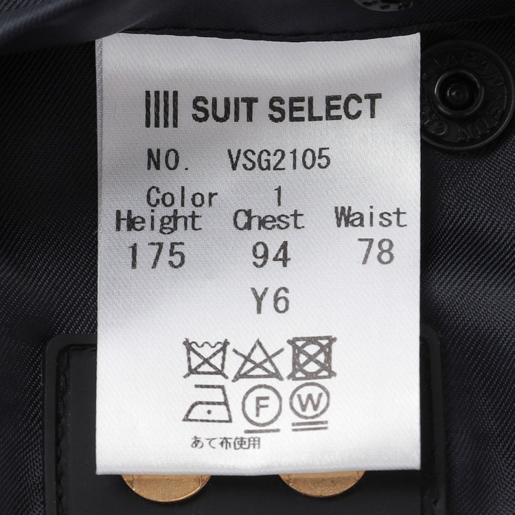 ソノタ 【WEB限定/OUTLET】【SL】ジレ(ベスト)/ネイビー×ハウンドトゥース/MOBILE HEAT 紺濃色