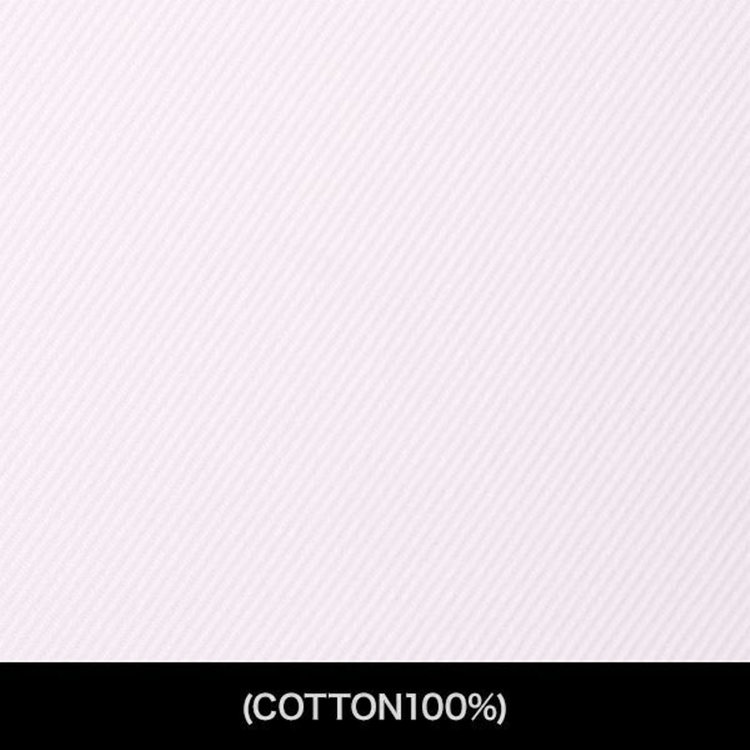 スーツセレクト 【日本製】【パターンオーダー】ワイシャツ・ドレスシャツ/ホワイト×ドビーツイル(COTTON100%) ホワイト系(白)