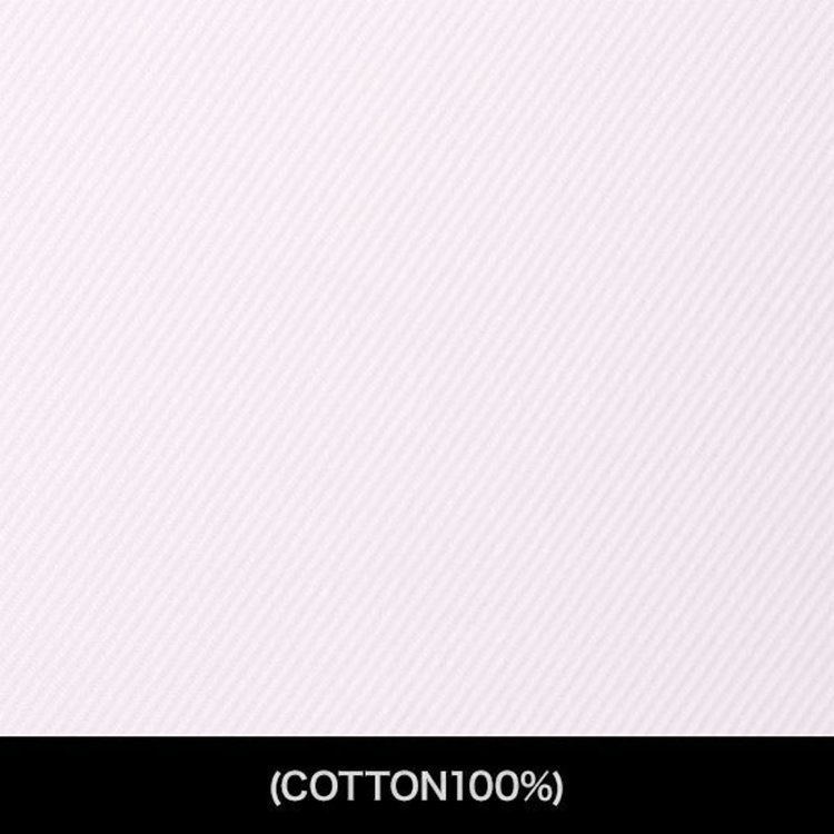 スーツセレクト 【国内縫製】【パターンオーダー】ワイシャツ・ドレスシャツ/ホワイト×ドビーツイル(COTTON100%) ホワイト系(白)