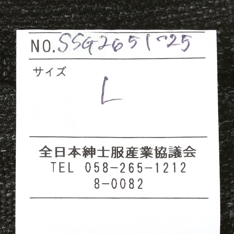 シルバーライン 【5DAYS CLOSET】【RBC】【春夏】1タックテーパードパンツ/グレー×レノクロス/ウエストムーブ仕様/4S SUSTAINABILITY&ECOLOGY FABRIC/※裾上げ必要 グレー濃色