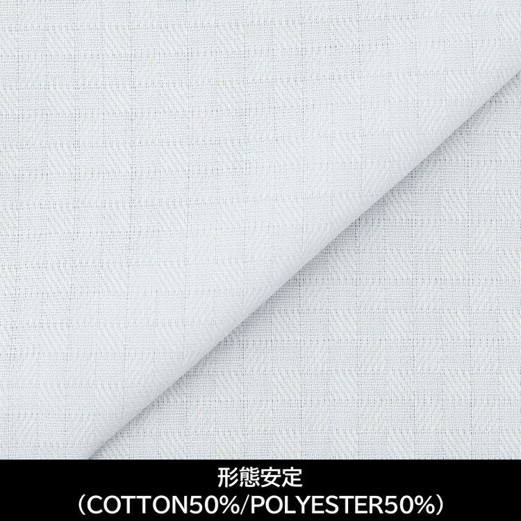 スーツセレクト 【日本縫製】【パターンオーダー】【形態安定】ワイシャツ/グレー×ドビーチェック(COTTON50%/POLYESTER50%) グレー系(灰)