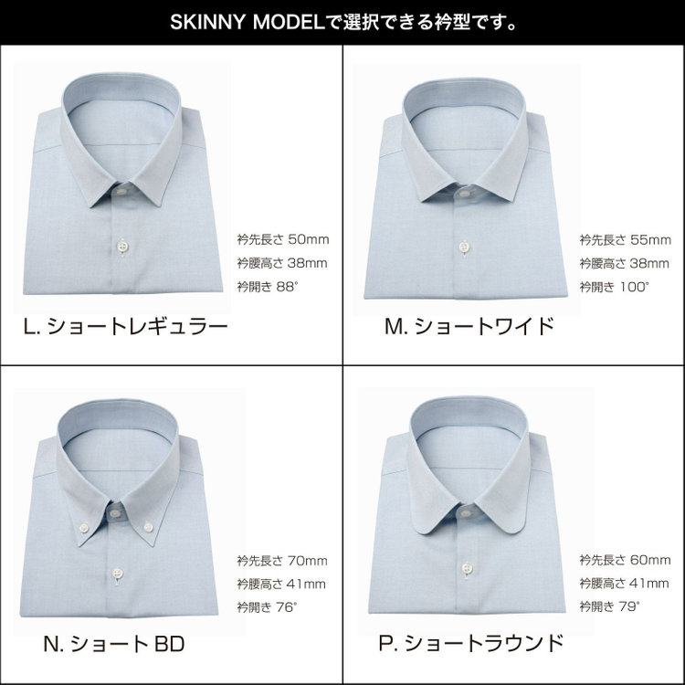 スーツセレクト 【国内縫製】【パターンオーダー】【形態安定】ワイシャツ・ドレスシャツ/ベージュ×ブラウンストライプ/・吸水速乾(COTTON50%/POLYESTER50%) ブラウン系(茶)