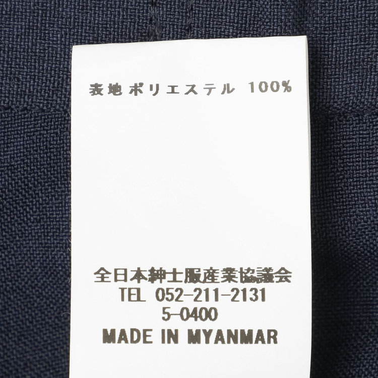 シルバーライン 【RBC】【春夏】3釦段返りシングルスーツ 2タック/ネイビー/パッチポケット/ドローコード&ウエストシャーリング/※パンツ裾上げ済仕様 紺中間