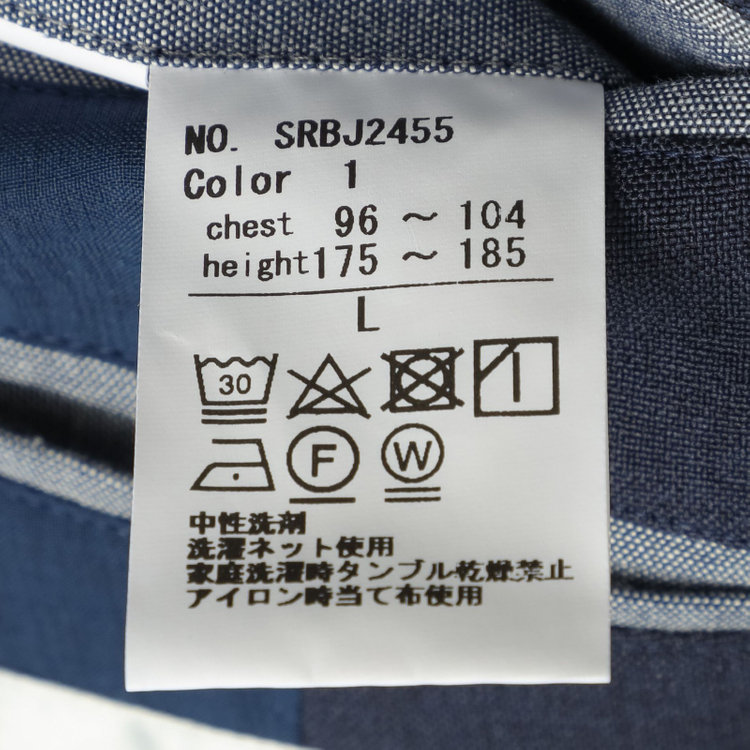 シルバーライン 【RBC】【春夏】3釦段返りシングルスーツ 2タック/ネイビー/パッチポケット/ドローコード&ウエストシャーリング/※パンツ裾上げ済仕様 紺中間