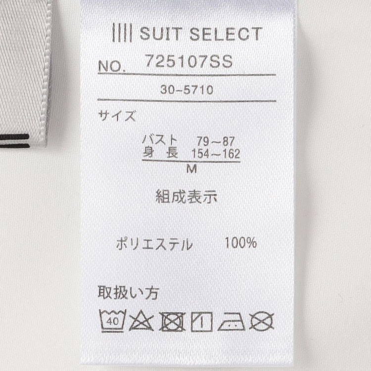 シルバーライン 【SILVER LINE/7分袖】パール釦付きキーネックプルオーバー/ホワイト/「ウォッシャブル可能」「2WAYストレッチ」「防シワ」「UV加工」「接触冷感」「透け軽減」 白