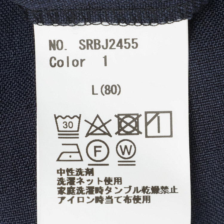 シルバーライン 【RBC】【春夏】3釦段返りシングルスーツ 2タック/ネイビー/パッチポケット/ドローコード&ウエストシャーリング/※パンツ裾上げ済仕様 紺中間