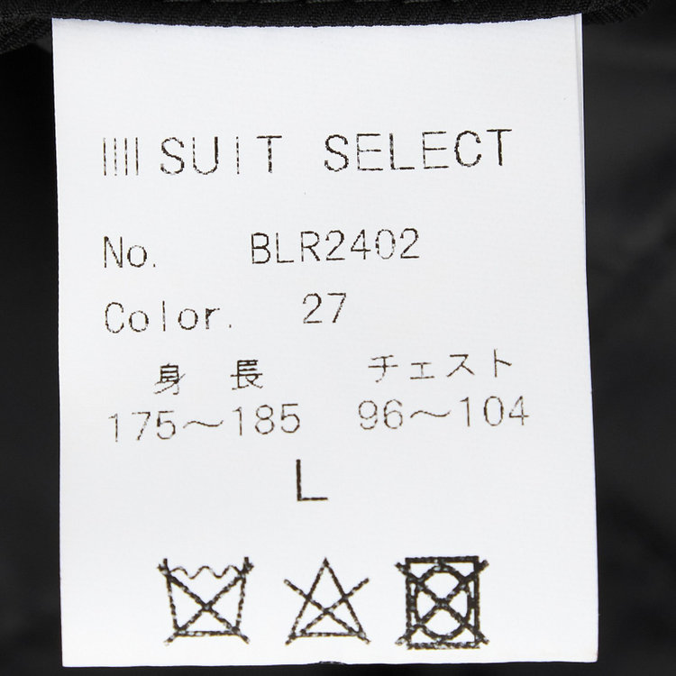 ブラックライン 【BL】ダブルラグランベルテッドコート/ブラック/WATERPROOF/4S SOLOTEX 黒