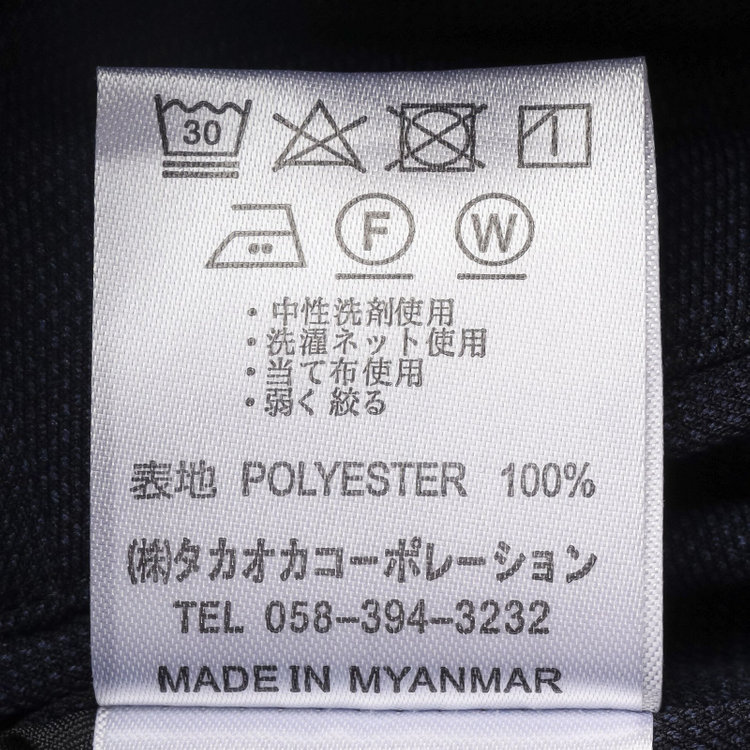 ブラックライン 【SLIM TAPERED】【年間】ポリエステル0タックテーパードパンツ/ネイビー/ウエストムーブ/ウォッシャブル/4S SUSTAINABILITY&ECOLOGY FABRIC/※裾上げ必要 紺中間