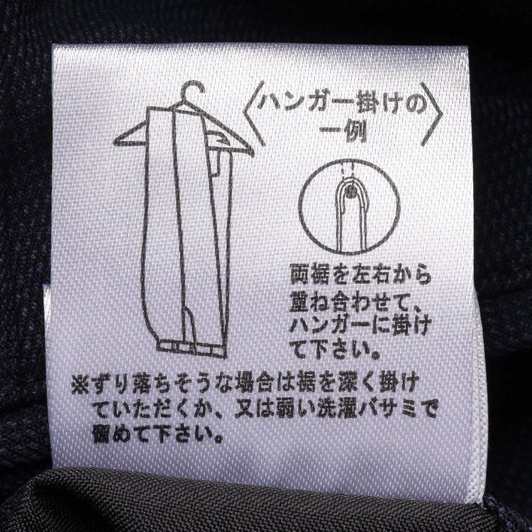 ブラックライン 【SLIM TAPERED】【年間】ポリエステル0タックテーパードパンツ/ネイビー/ウエストムーブ/ウォッシャブル/4S SUSTAINABILITY&ECOLOGY FABRIC/※裾上げ必要 紺中間