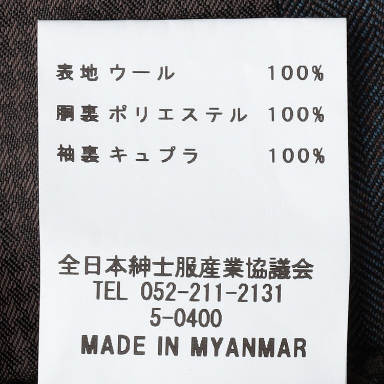 シルバーライン 【CLASSICO TAPERED】【秋冬】2釦シングルスーツ 1タック/グレー×シャドーストライプ/ウエストムーブ/Ermenegildo Zegna TRAVELLER woven in italy/※裾上げ必要 グレー中間