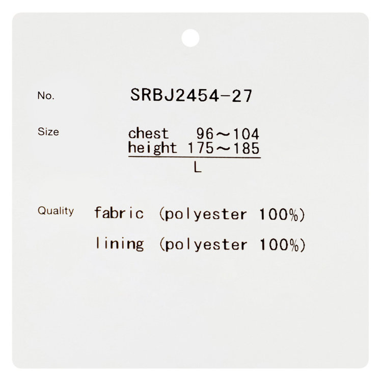 シルバーライン 【RBC】【春夏】3釦段返りシングルスーツ 2タック/ブラック/ドローコード&ウエストシャーリング/※パンツ裾上げ済仕様 黒