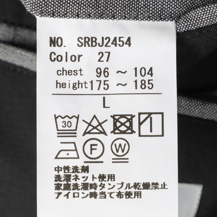 シルバーライン 【RBC】【春夏】3釦段返りシングルスーツ 2タック/ブラック/ドローコード&ウエストシャーリング/※パンツ裾上げ済仕様 黒