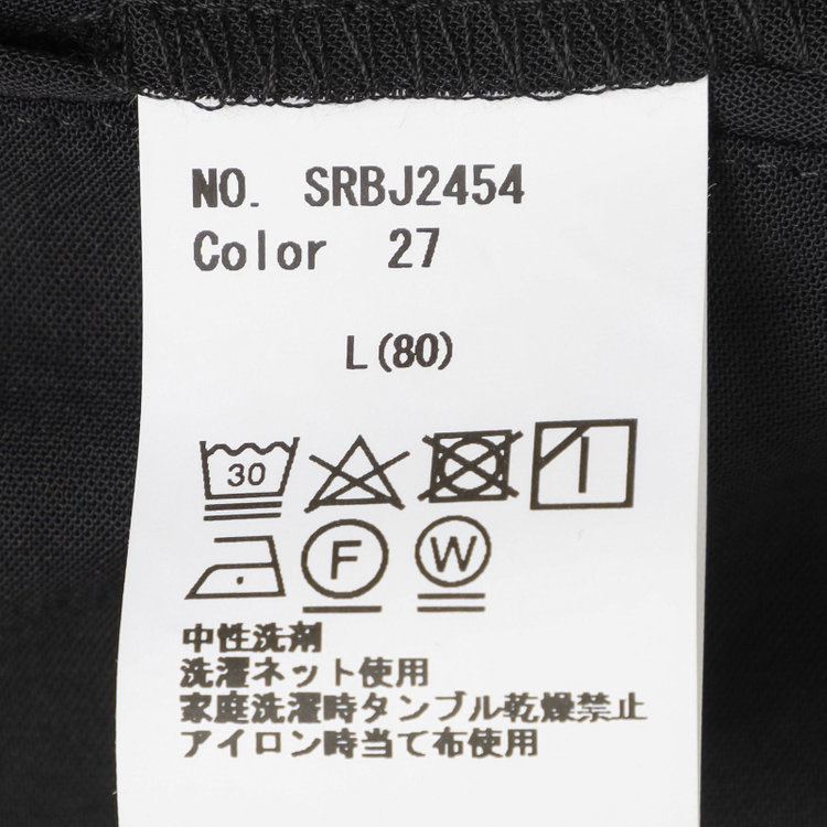 シルバーライン 【RBC】【春夏】3釦段返りシングルスーツ 2タック/ブラック/ドローコード&ウエストシャーリング/※パンツ裾上げ済仕様 黒