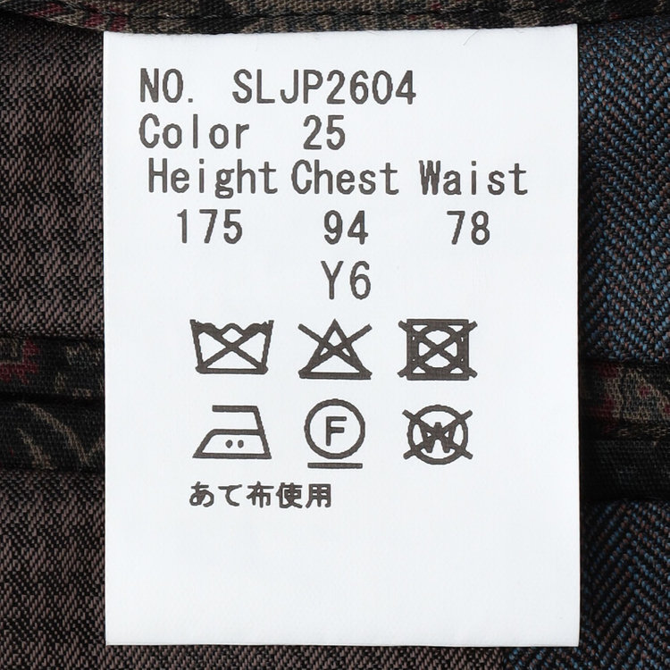 シルバーライン 【CLASSICO TAPERED】【秋冬】2釦シングルスーツ 1タック/グレー×シャドーストライプ/ウエストムーブ/Ermenegildo Zegna TRAVELLER woven in italy/※裾上げ必要 グレー中間